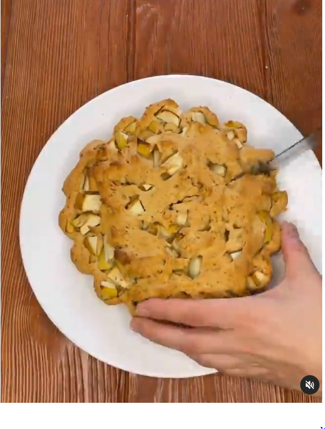 КАРАМЕЛЬНЫЙ ЯБЛОЧНЫЙ ПИРОГ